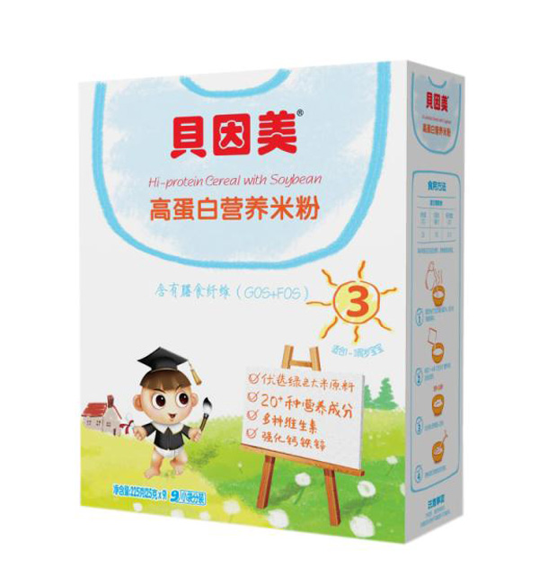  ؐ�����ߵ��נI�B�׷ۺ��b