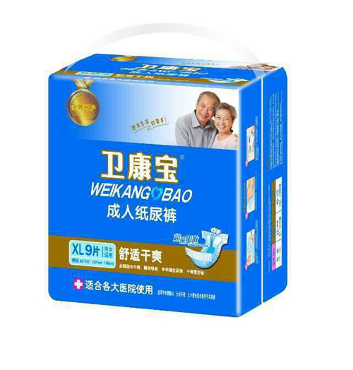衛康寶成人紙尿褲XL