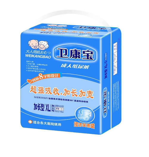 衛康寶成人紙尿褲加長型XL(經濟實惠裝)