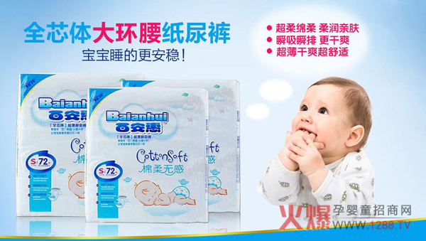 �ٰ��ݼ���ѝ�ɴ�ϵ�ж���ʲô���c��