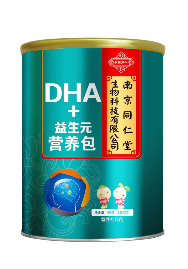 南京同仁堂世紀同仁DHA+益生元營養包.jpg