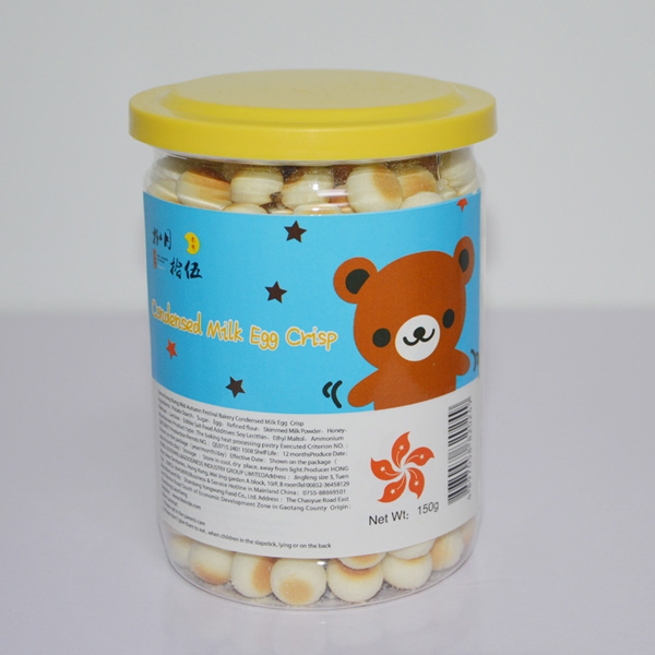 捌月拾伍特濃牛奶蛋酥小熊150g.jpg 捌月拾伍特濃牛奶蛋酥小熊150g.jpg