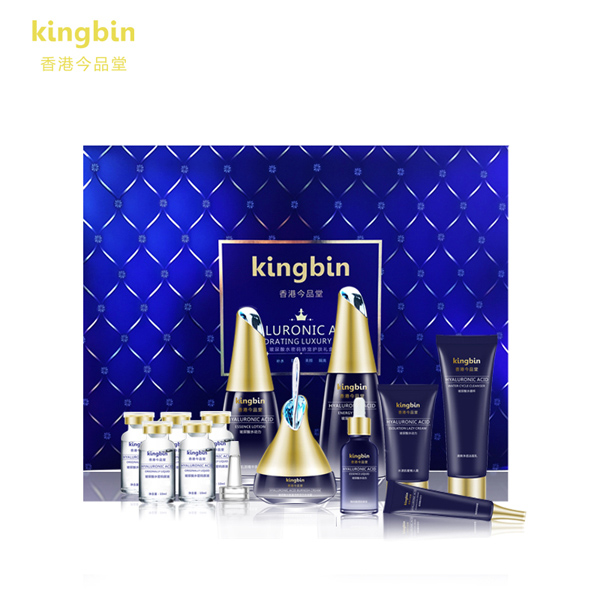 今品堂玻尿酸水動力御藏至尊禮盒.jpg 今品堂玻尿酸水動力御藏至尊禮盒.jpg