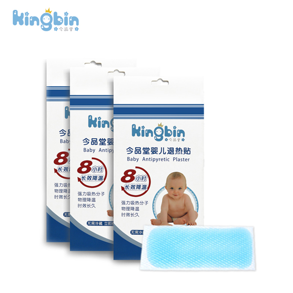 ��Ʒ�Ë냺�˟��N 3�N�b.jpg