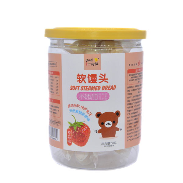 捌月拾伍軟饅頭草莓味