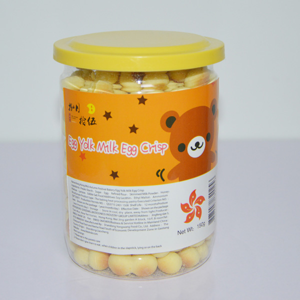捌月拾伍蛋黃牛奶蛋酥小熊150g