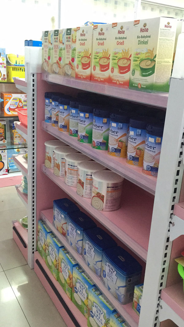  ����ĸ�댚���oʳ���l(f��)