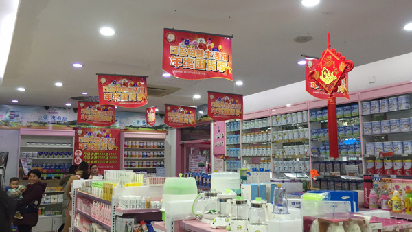  ����ĸ��һվʽ�����^