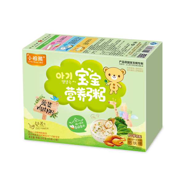 С���܌����I�B(y��ng)�ತ���u����