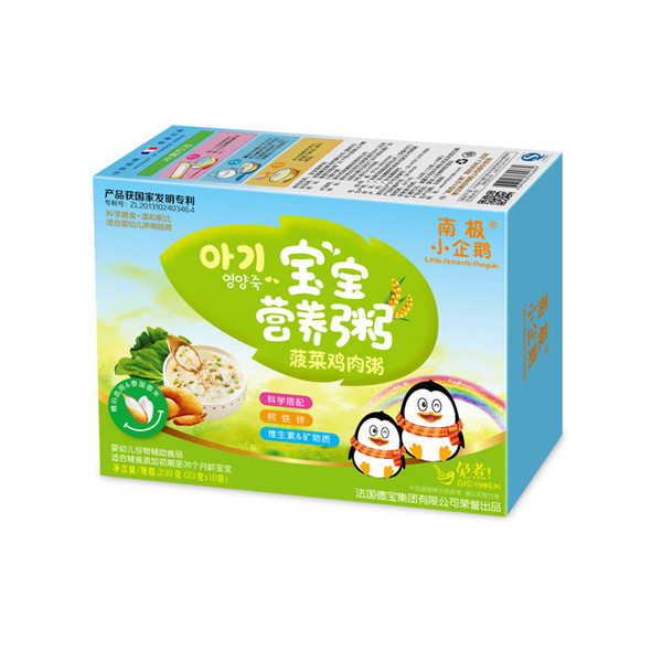 �ϘOС���Z�����I�B(y��ng)�ತ���u����