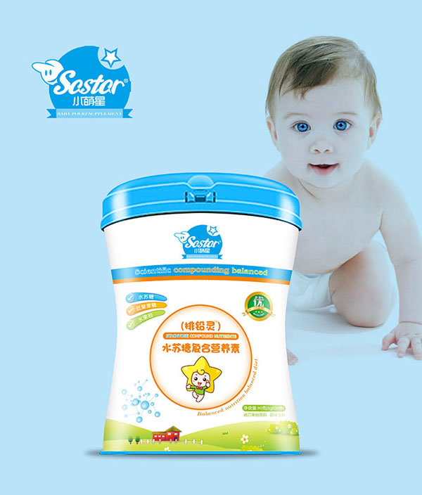 小萌星水蘇糖復合營養素.jpg 小萌星水蘇糖復合營養素.jpg