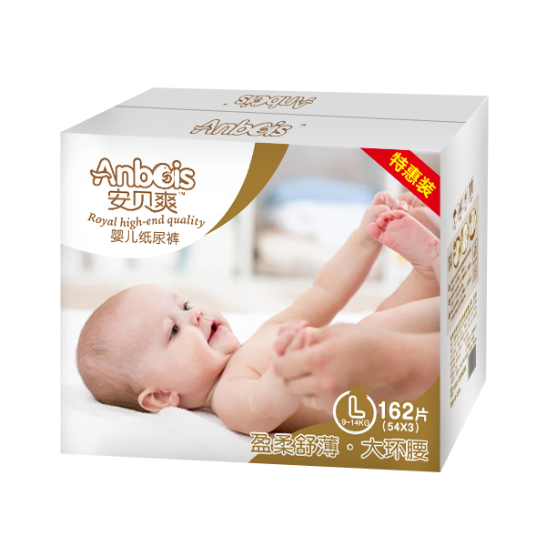 安貝爽盈柔舒薄大環腰嬰兒紙尿褲L碼(彩箱).jpg.jpg 安貝爽盈柔舒薄大環腰嬰兒紙尿褲L碼(彩箱).jpg.jpg