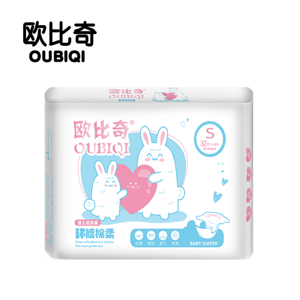 歐比奇環腰綿柔嬰兒紙尿褲S碼(藍色).jpg 歐比奇環腰綿柔嬰兒紙尿褲S碼(藍色).jpg