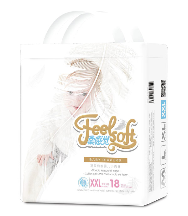 柔感覺羽柔綿感嬰兒小內褲XXL18.jpg 柔感覺羽柔綿感嬰兒小內褲XXL18.jpg