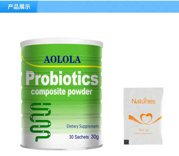 奧羅拉益生菌特點4.jpg