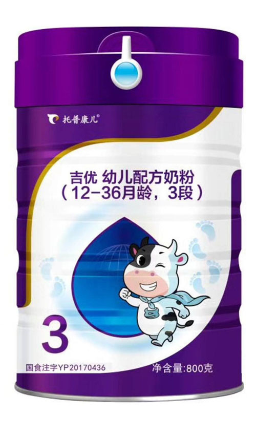 吉優(yōu)幼兒配方奶粉3段