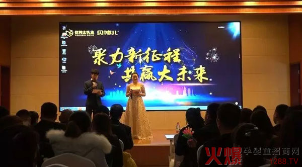 ���������̣����A��δ��(l��i)| ��(y��u)��ʿؐ����2018�����(hu��)ʢ���ڡ����̳ǡ�ʢ���_(k��i)Ļ��