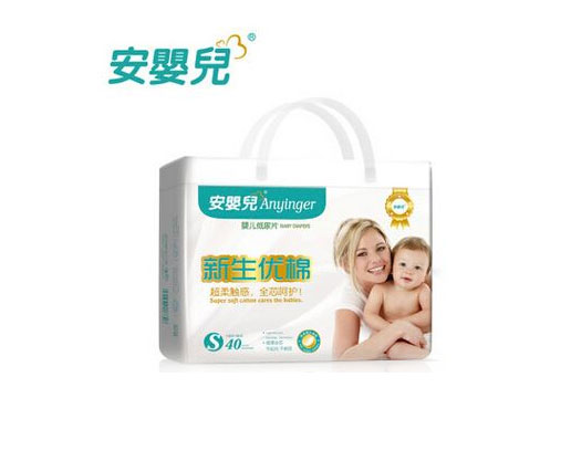 安嬰兒新生優棉紙尿片S號.jpg 安嬰兒新生優棉紙尿片S號.jpg