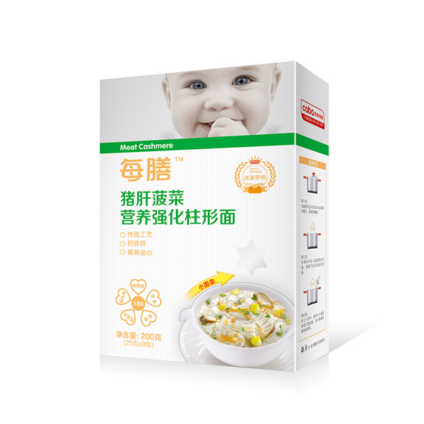 每膳豬肝菠菜營養強化柱形面.jpg 每膳豬肝菠菜營養強化柱形面.jpg