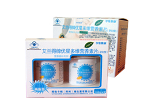 孕維他康艾蘭得牌優星多維營養素片(孕婦型).jpg 孕維他康艾蘭得牌優星多維營養素片(孕婦型).jpg