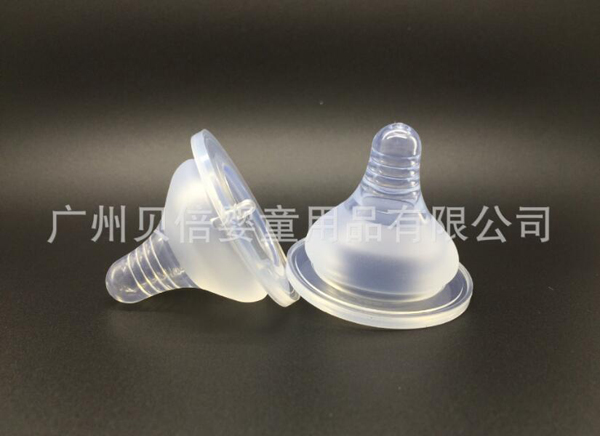 貝倍自然實(shí)感全硅膠嬰兒寬口奶嘴.jpg 貝倍自然實(shí)感全硅膠嬰兒寬口奶嘴.jpg