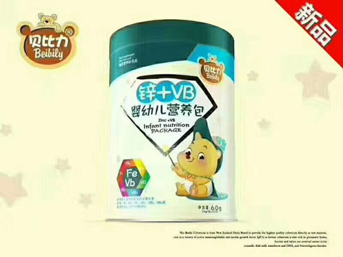  ؐ\+VB׃IB