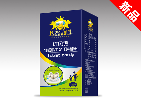 金盾愛嬰優貝鈣牡蠣粉牛奶壓片糖果.jpg 金盾愛嬰優貝鈣牡蠣粉牛奶壓片糖果.jpg