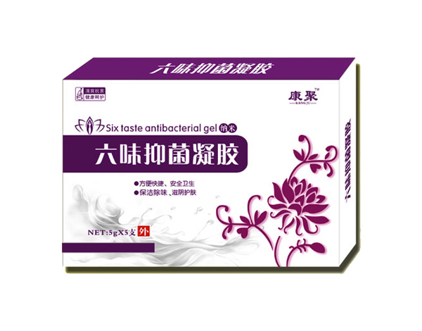 貝樂康聚六味抑菌凝膠.jpg 貝樂康聚六味抑菌凝膠.jpg