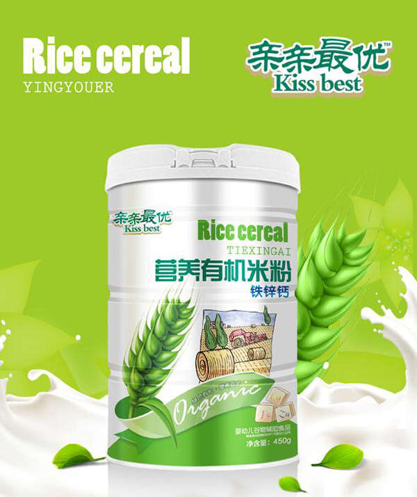 親親zui優營養有機米粉-鐵鋅鈣.jpg 親親zui優營養有機米粉-鐵鋅鈣.jpg