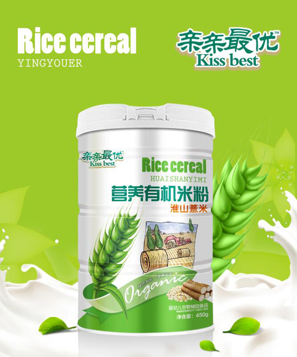 �H�H��I�B�ЙC�׷�-��ɽ޲��