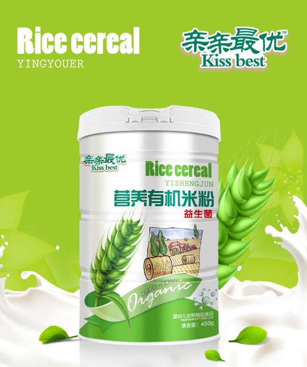   �H�H��I�B�ЙC�׷�-������