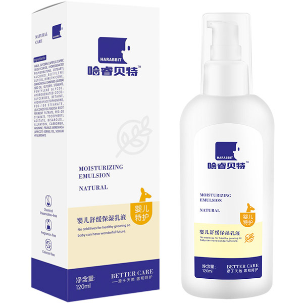 哈睿貝特嬰兒保濕乳液.jpg 哈睿貝特嬰兒保濕乳液.jpg