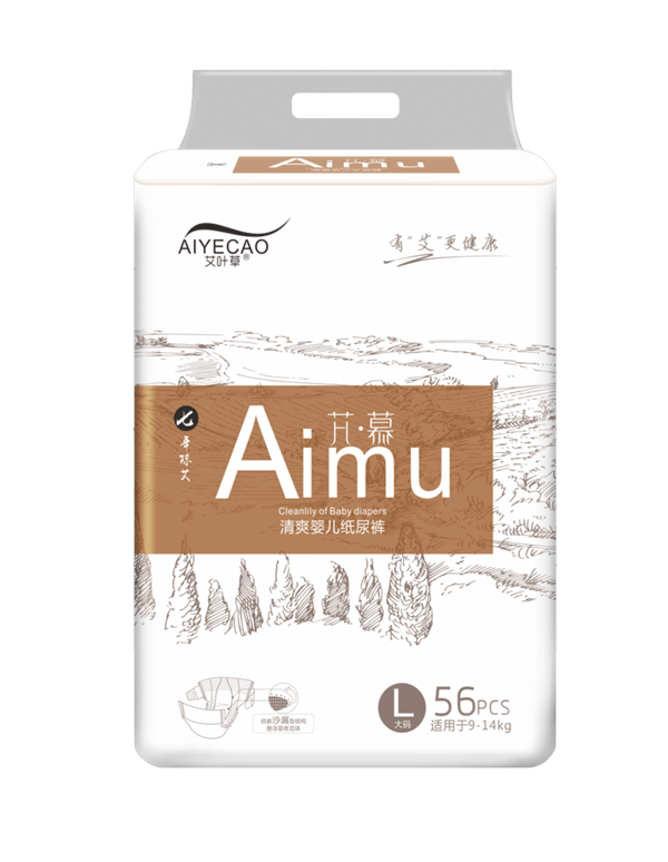 艾葉草清爽嬰兒紙尿褲L56.png 艾葉草清爽嬰兒紙尿褲L56.png
