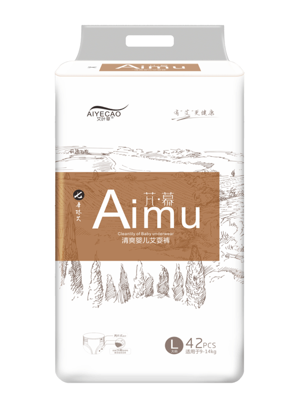艾葉草清爽嬰兒紙尿褲L42.png 艾葉草清爽嬰兒紙尿褲L42.png