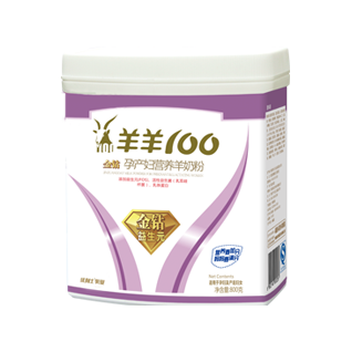 羊羊100金鉆孕產婦羊奶粉.png 羊羊100金鉆孕產婦羊奶粉.png