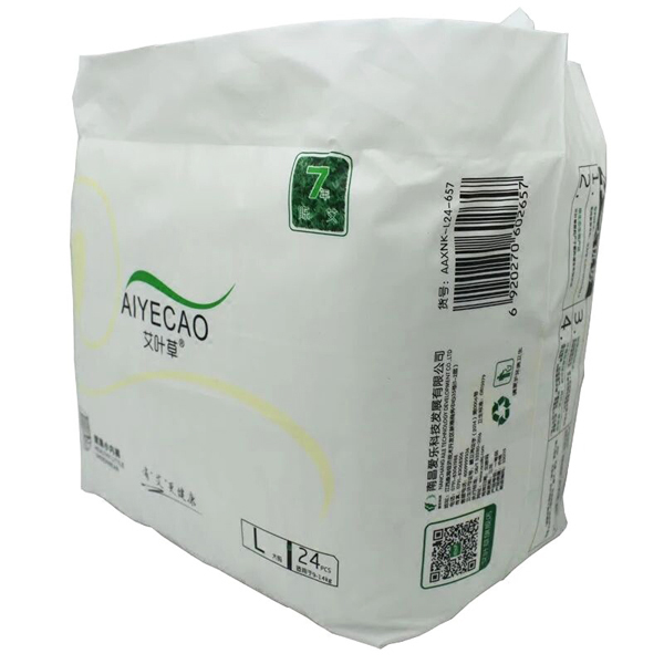 艾葉草健康小內褲L24.jpg 艾葉草健康小內褲L24.jpg