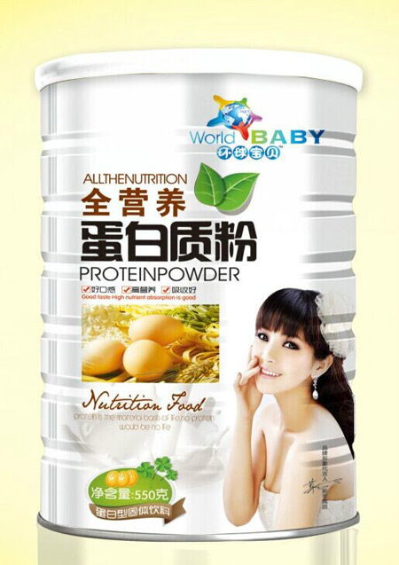 環球寶貝全營養蛋白質粉550克.jpg 環球寶貝全營養蛋白質粉550克.jpg