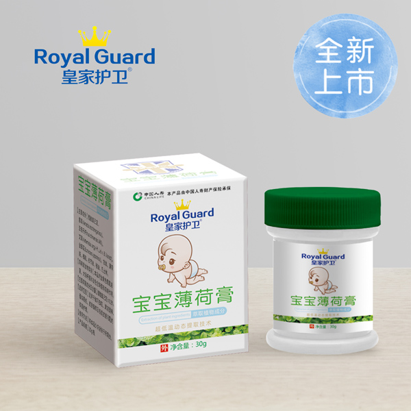 皇家護衛寶寶薄荷膏.jpg 皇家護衛寶寶薄荷膏.jpg