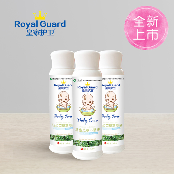 皇家護衛馬齒莧草本浴液.jpg 皇家護衛馬齒莧草本浴液.jpg