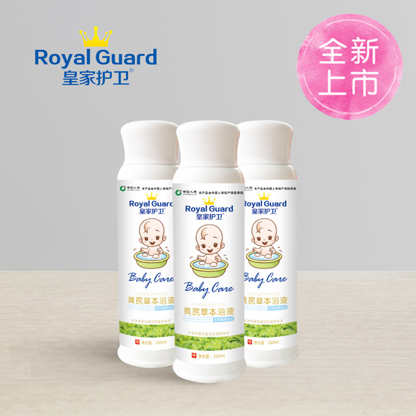 皇家護衛黃芪草本浴液.jpg 皇家護衛黃芪草本浴液.jpg