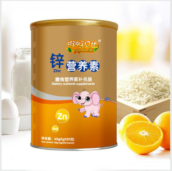 咿呀貝比鋅營養素.jpg 咿呀貝比鋅營養素.jpg