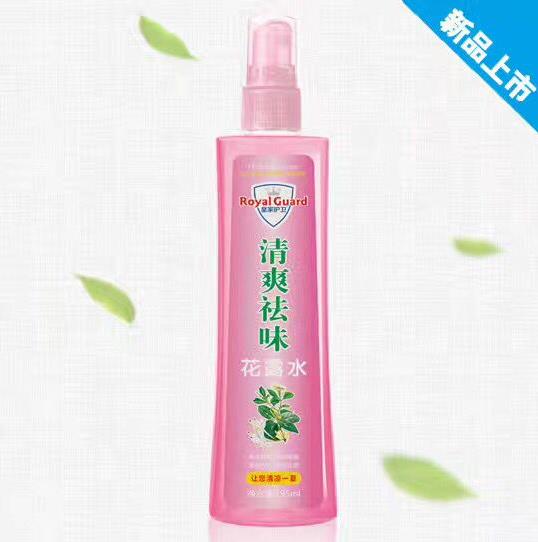 皇家護衛清爽祛味花露水.jpg 皇家護衛清爽祛味花露水.jpg