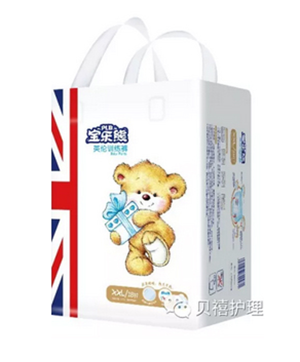 寶樂熊英倫訓練褲XXL