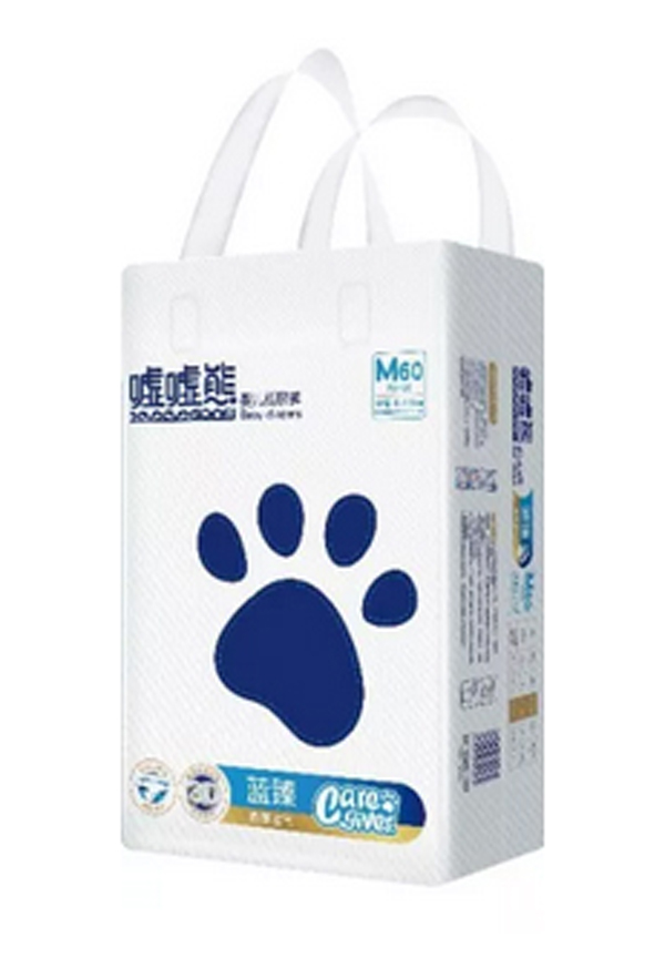 噓噓熊藍臻紙尿褲M60