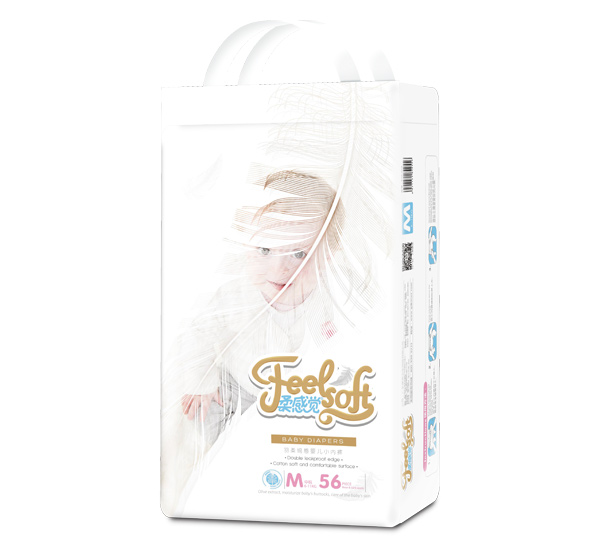 柔感覺羽柔綿感嬰兒小內褲M56大包.jpg 柔感覺羽柔綿感嬰兒小內褲M56大包.jpg