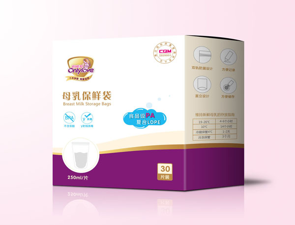 韻唯愛母乳保鮮袋.jpg 韻唯愛母乳保鮮袋.jpg