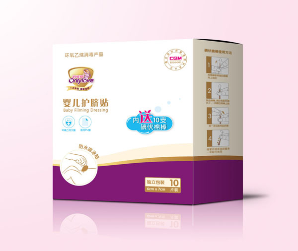 韻唯愛嬰兒護臍貼