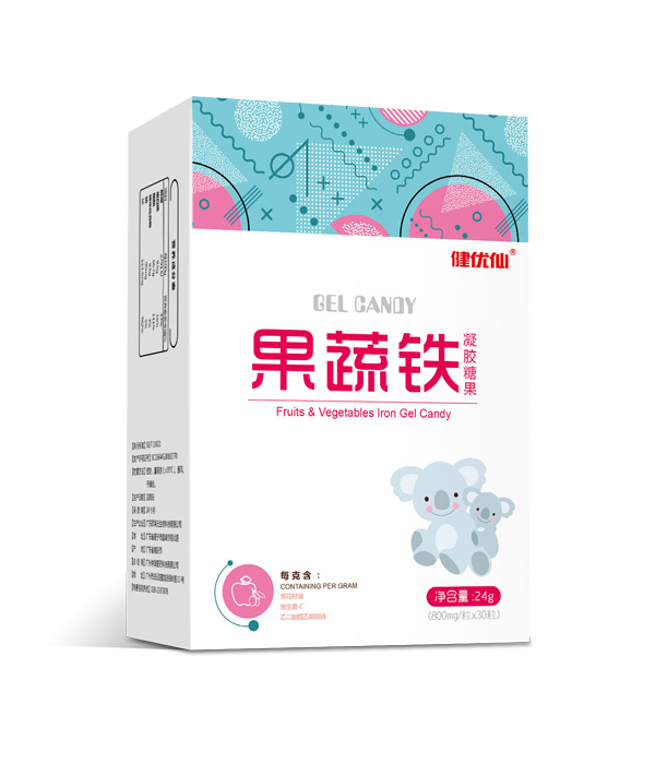 健優仙果蔬鐵凝膠糖果豎盒.jpg 健優仙果蔬鐵凝膠糖果豎盒.jpg