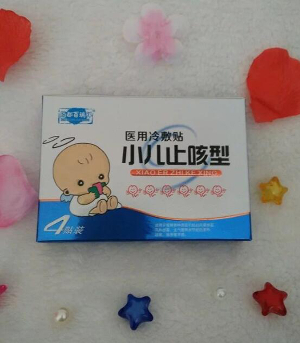  ˎ���������t������N-С��ֹ����