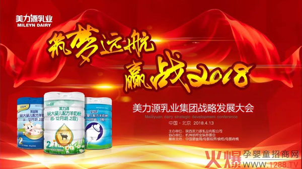 ��Iʢ�£�һ�|���l���ۃ��؋��׃��䷽���̷���������Դ��I���F���԰lչ���